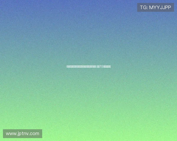 足协杯决赛次数排行：国安追平申花位列第二 山东15次遥居首位