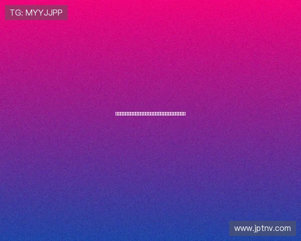 尤文图斯中场引援目标明确：尤尔曼德为首选丘库埃梅卡为备选