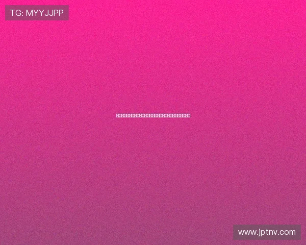 德甲联赛最新动态解析：聚焦赛季表现、球队战术与球员转会热点