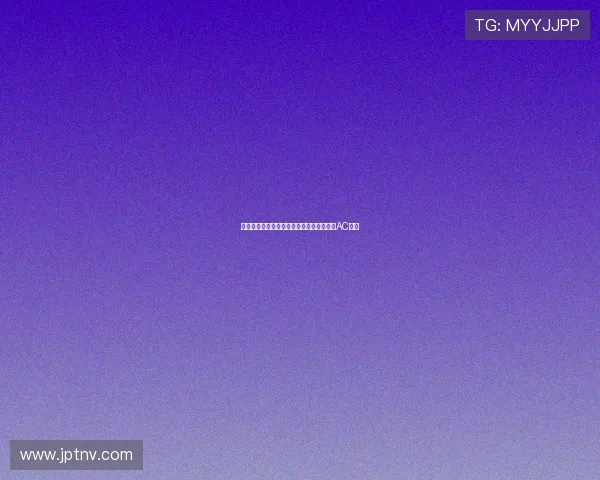 弗拉霍维奇团队与塔雷接触计划引进他加盟AC米兰 弗拉霍维奇团队与塔雷接触计划引进他加盟AC米兰