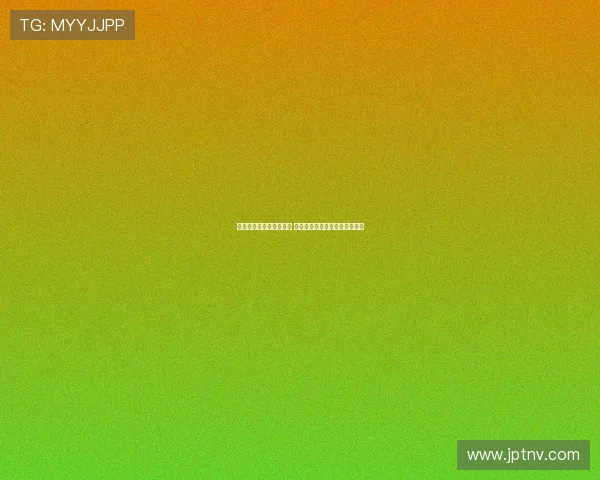 樊振东遭遇连败引发热议 央媒罕见点评是否真的出现退步